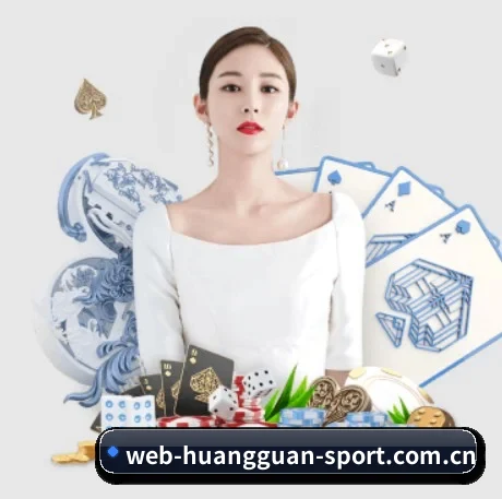 多语种界面切换 - 推出沉浸式多视角观赛功能,会员可在主视角、球星专属机位及战术俯瞰角度间自由切换。